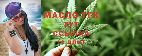 шишки Верхнеуральск